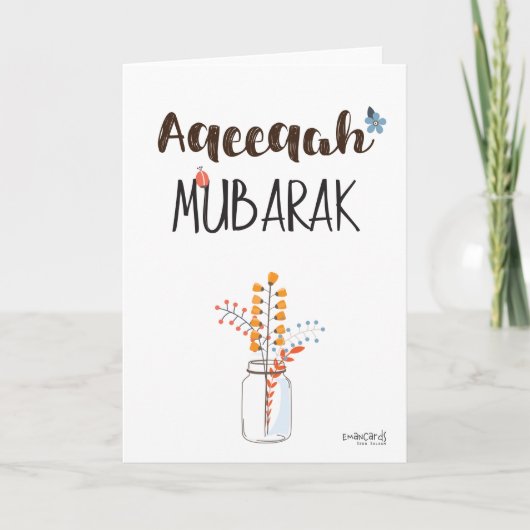 Carte Félicitations pour Aqeeqa - Simple (Devant)