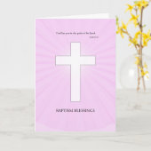 Carte Félicitations pour le baptême, Croix lumineuse (Fleur jaune)