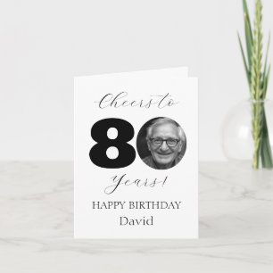 Carte Félicitations pour un anniversaire marquant avec u