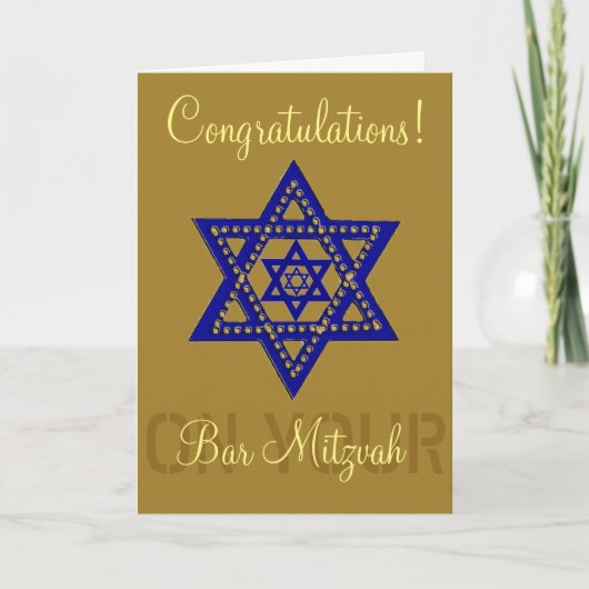 Carte Félicitations pour votre Bar Mitzvah (Devant)