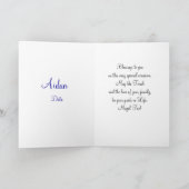 Carte Félicitations pour votre Bar Mitzvah (Intérieur)