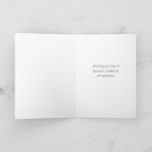 Carte Félicitations pour votre jour de mariage (Intérieur)