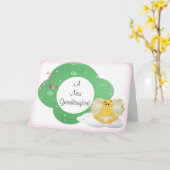 Carte Félicitations pour votre nouvelle carte-fille (Fleur jaune)