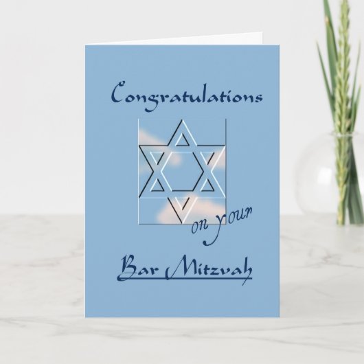 Carte Félicitations sur votre barre Mitzvah ! - Bleu (Devant)