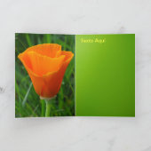 Carte - Feliz Cumpleaños, amor de MI (Intérieur)