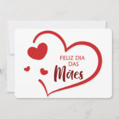 Carte Feliz Dia De La Madre (Devant)