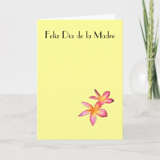 Carte Feliz Dia de la Madre 11 (Devant)