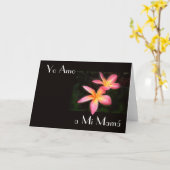 Carte Feliz Dia de la Madre 13 (Fleur jaune)