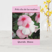 Carte Feliz dia de las madres (Fleur jaune)