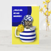 Carte Feliz Día de las Madres. Fête des mères en espagno (Fleur jaune)