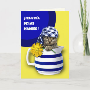 Carte Feliz Día de las Madres. Fête des mères en espagno