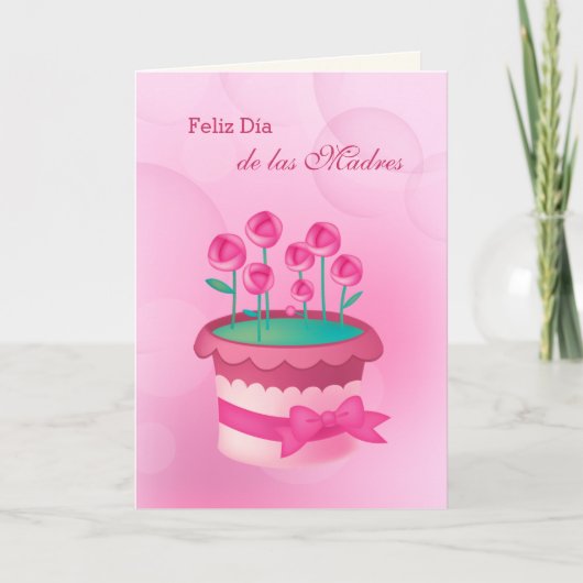Carte Feliz Día de las Madres. Fête des mères en espagno (Devant)