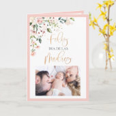 Carte Feliz Dia De Las Madres Fête des mères Photo flora (Fleur jaune)