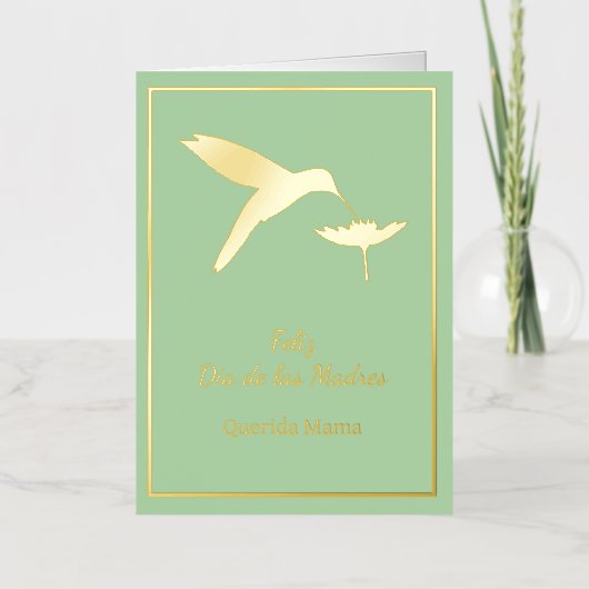 Carte Feliz Dia De Las Madres personnalisable (Recto)