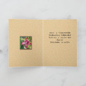 Carte Feliz Dia de las Madres Sobrina 421 (Intérieur)