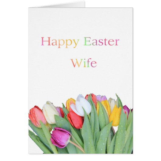 Carte Femme Happy Easter Tulip (Devant)