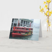 Carte Ferry de Hong Kong (Fleur jaune)