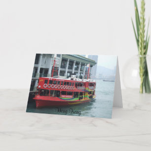 Carte Ferry de Hong Kong