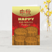 Carte Festival Chinois De La Lune D'Automne Avec Gâteau  (Fleur jaune)