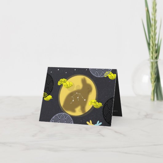 Carte Festival de mi-automne (Devant)