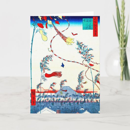 Carte Festival Edo Tanabata 1857 (Devant)