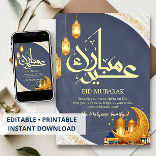 Carte festive Eid Mubarak avec croissant et lanter