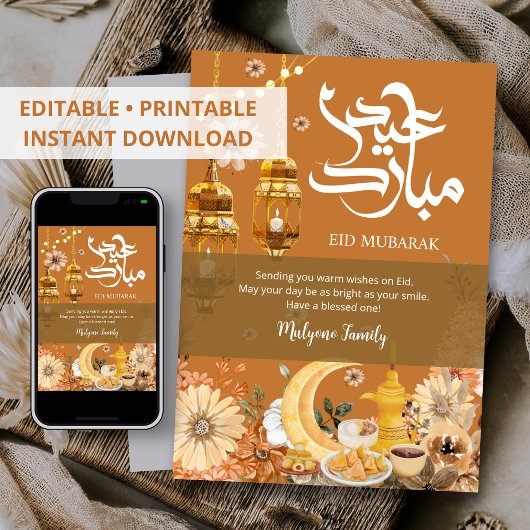 Carte festive Eid Mubarak - Fleurs d'automne