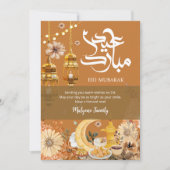 Carte festive Eid Mubarak - Fleurs d'automne (Devant)