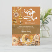 Carte festive Eid Mubarak - Fleurs d'automne (Debout devant)