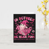 Carte Fête d'anniversaire de 5 ans Karaté 5 ans Karaté A (Fleur jaune)