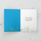 Carte Fête d'anniversaire de l'ami (Intérieur)