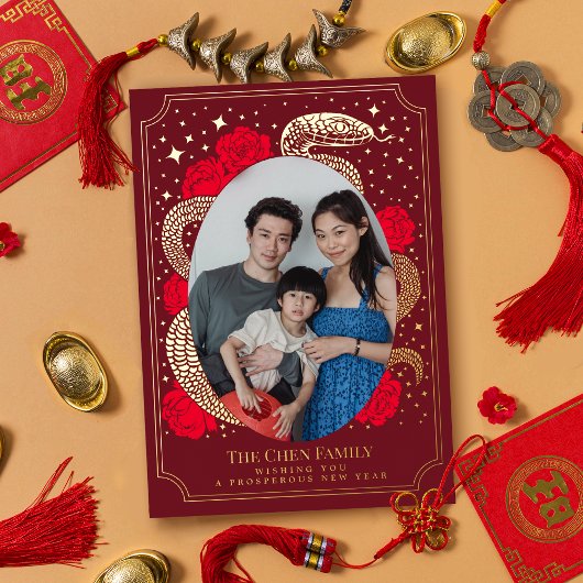 Carte Fête de la photo de serpent chinois