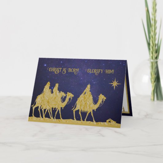 Carte Fête de l'Epiphanie de trois rois Byzantin catholi (Devant)