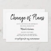 Carte Fête des mariées de modification des plans (Devant / Derrière)