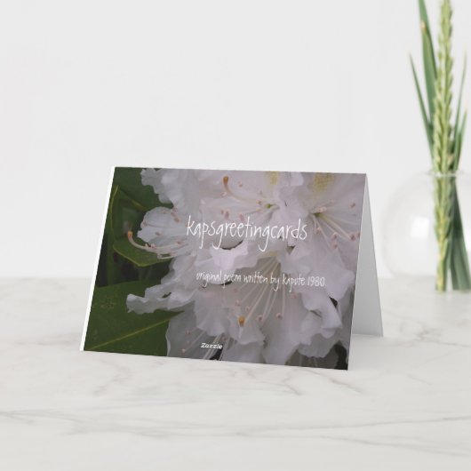 Carte Fête des mères (Dos)