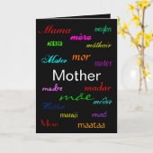 Carte "Fête des mères" (Fleur jaune)