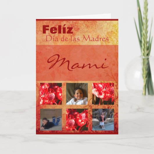 Carte Fête des mères (Devant)