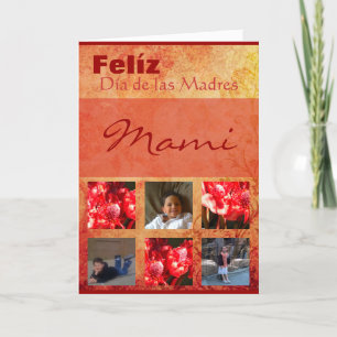 Carte Fête des mères