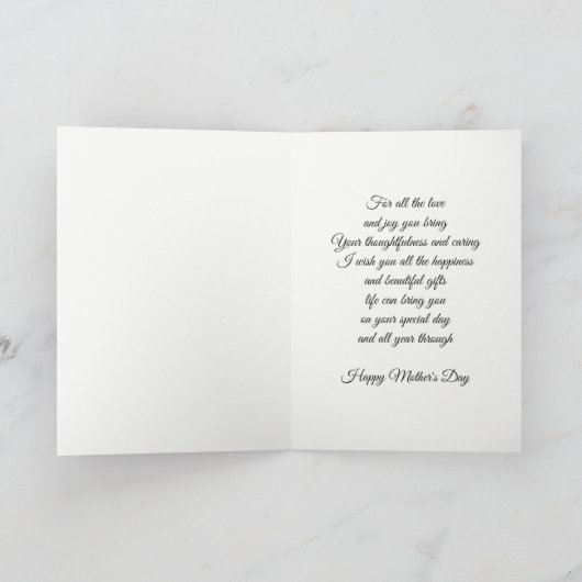 Carte Fête des Mères (Intérieur)