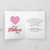 Carte Fête des Mères Design Floral Elegant Greeting Card (Intérieur)