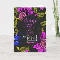 Fête des mères en FRANÇAIS Fleurs botaniques audac