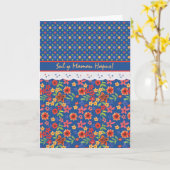 Carte Fête des Mères Faux Lace Retro Floral (Fleur jaune)