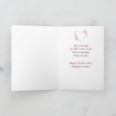 Carte Fête des mères Fille en droit Aquarelle (Intérieur)