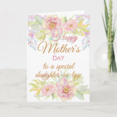 Carte Fête des mères Fille florale en droit (Devant)