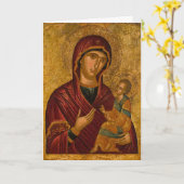 Carte Fête des mères Icône chrétienne orthodoxe (Fleur jaune)