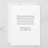 Carte Fête des mères maman être florale (Dos)