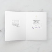 Carte Fête des mères orthodoxes violettes Fleurs sauvage (Intérieur)