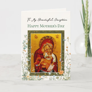 Carte Fête des mères Papillons Fleurs sauvages du désert