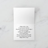 Carte Fête des mères personnalisée pour la belle-mère (Intérieur)