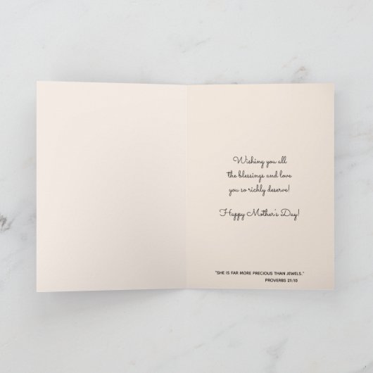 Carte Fête des mères religieuses Vierge Marie (Intérieur)